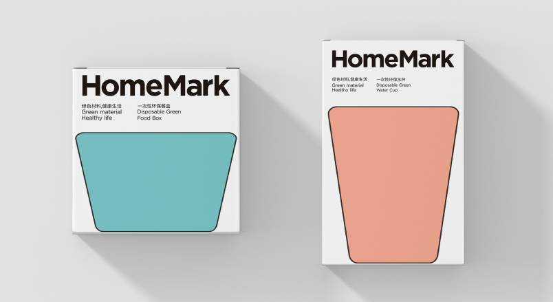 义马市品牌VI设计：以情感共鸣激活城市品牌生命力